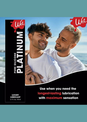 Лубрикант на силиконовой основе PLATINUM, 236 мл Wet (297397426)