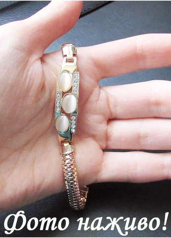 Елегантний браслет з місячним каменем, 9981 No Brand (360608175)