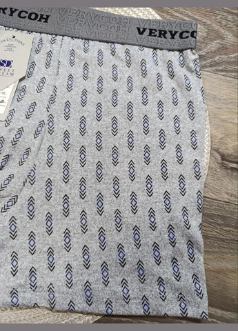 Трусы мужские боксеры, хлопок-бамбук, очень приятные к телу. Verycoh Sweet Dreams (323650883)