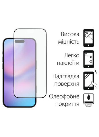 Захисне скло для Apple iPhone 17 Pro Max Black Full Glue (TGFG-410) DENGOS (364861938)