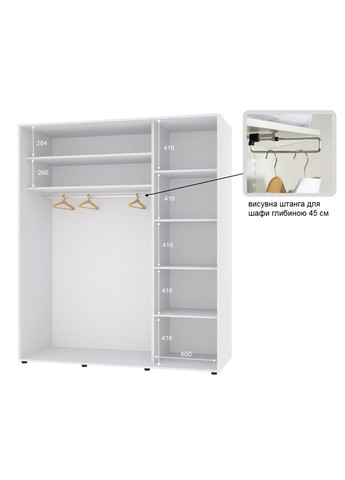 Шафа-купе дводверна 170*45*220 см Білий ДСП + Дзеркало Стандарт Комфорт Меблі (360477636)