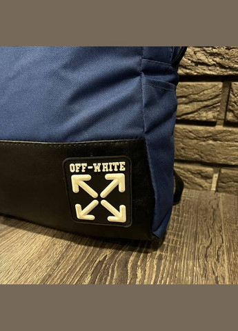 Рюкзак городской спортивный синий No Brand (326805287)