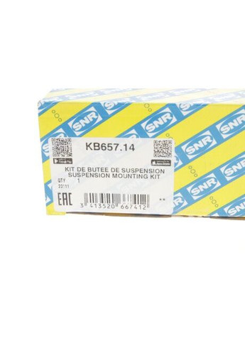 Опора аморт. AUDI, SKODA, VW передн. (з підш.) (вир-во SNR) KB657.14 NTN (366558930)