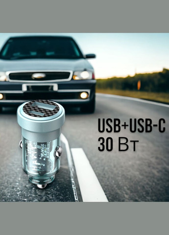 Автомобільний зарядний пристрій HV-CC2016 12-24 В 30Вт USB+USB-C Havit (282313585)