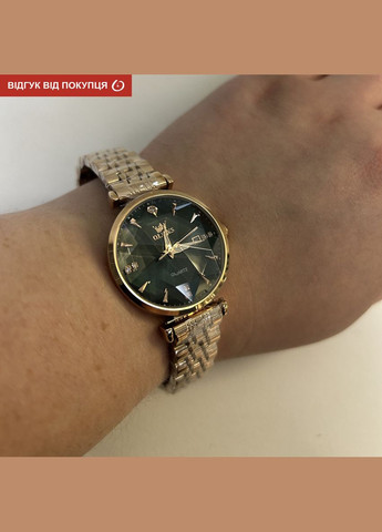 Diamond Olevs (346533159)