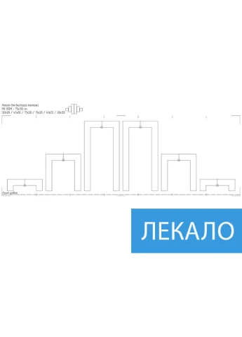 Модульні картини на Полотні, 75x130 см, (mk10MS_st00081) Декоинт (322419748)