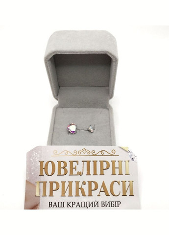 Пірсинг у пупок "Два алмазні серця хамелеон" сережка навела медична ювелірна сталь з цирконами Spikes (362574412)