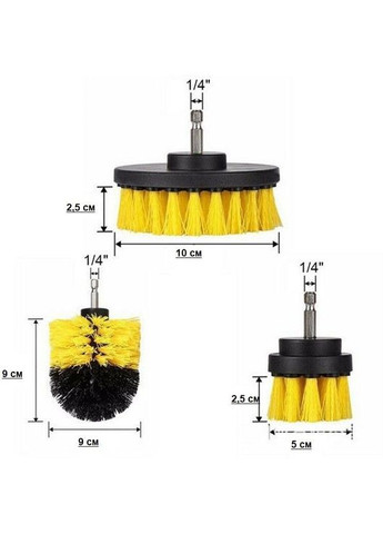 Набір щіток універсальний для чистки 3 насадки під шуруповерт дриль (М1140050) No Brand (303925128)