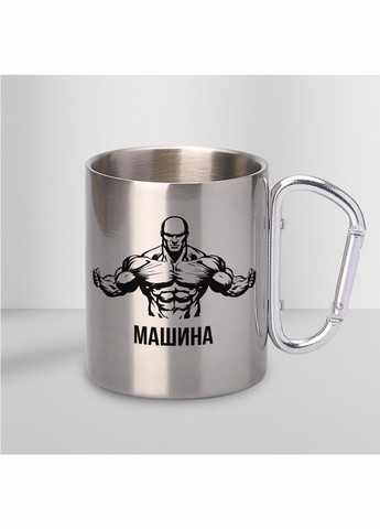 Кружка металлическая с карабином "Машина" 300 мл Серебряная No Brand (324263406)