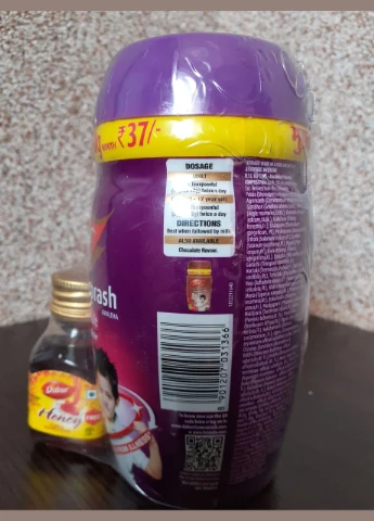 Чаванпраш потрійний імунітет із медом 500 г Дабур, Chyawanprash, підвищення імунітету Dabur (386964336)