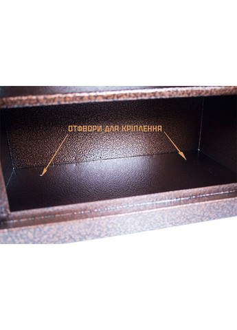 Сейф для пістолета СДП 2 Мідний антик Profit M (365731052)