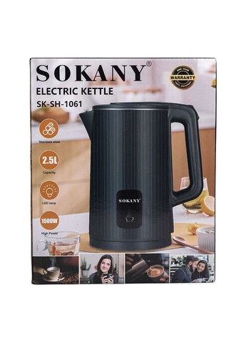 Електрочайник SK-SH-1061 2.5л 1500Вт Sokany (358885664)