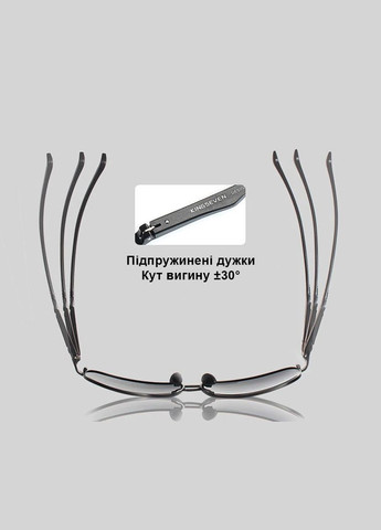 Мужские фотохромные солнцезащитные очки N7188 Black Photochromic KINGSEVEN (303110865)
