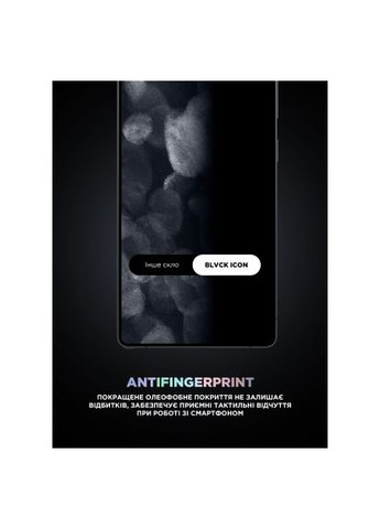 Скло захисне (ARM84629) ArmorStandart Supreme Black Icon Samsung S25 Ultra (366491051)