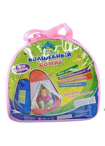 Детская игровая палатка M 9045 Bambi (327216683)