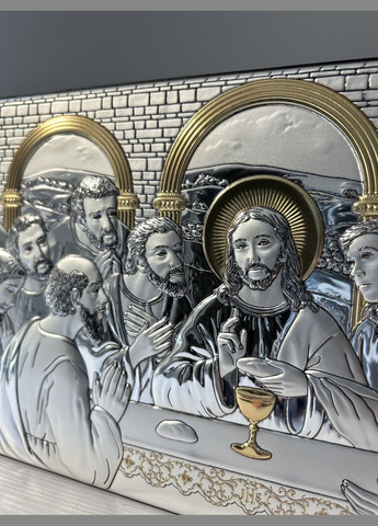 Срібна ікона Тайна вечеря (22 x 11 см) AE0290/2 Atelier (337363589)