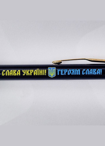 Ручка шариковая IM 17 UKRAINE Black GT BP Слава Україні! + Герб + Героям Слава! 22032_T2186u Parker (316516554)