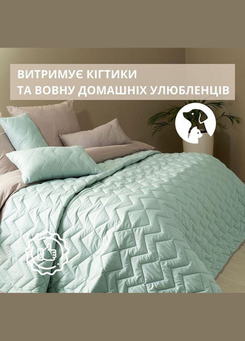 Покрывало 220х240 см стеганная двухсторонняя качественная стежка микрофибра на кровать, диван мята серая IDEIA (334726685)