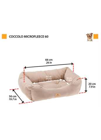 Лежак для котів та собак Coccolo Microfleece 60 бежевий 66 x 50 x 20 см 83316013 Ferplast (282973541)