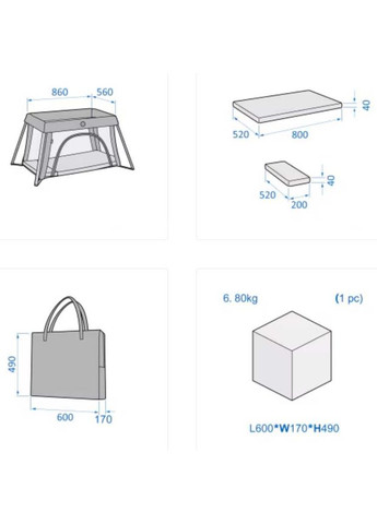 Дитяче ліжечко-манеж Calao Light Beyond Graphite () Maxi-Cosi 2006043111 (336146176)