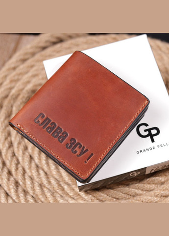 Мужской кошелек из винтажной кожи с монетницей Слава ЗСУ 16756 Светло Grande Pelle (298571824)