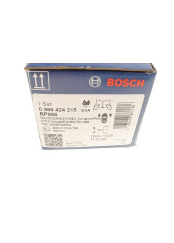 Колодка торм. диск. HYUNDAI ELANTRA передн. (пр-во ) 0 986 424 215 Bosch (332797903)