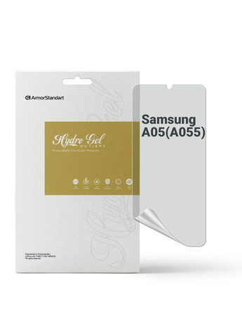 Гидрогелевая пленка Antispy для Samsung A05 (A055) (ARM71810) ArmorStandart (280439410)