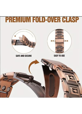 Браслет чоловічий магнітний мідний на руку Cooper С-285 (363555560)