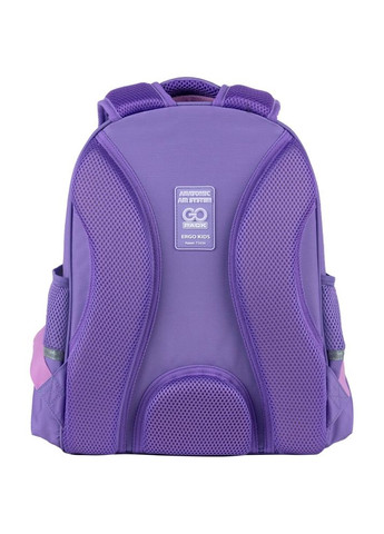 Рюкзак Education Yummy 15 л GO25-165M-3 GoPack (331172949)