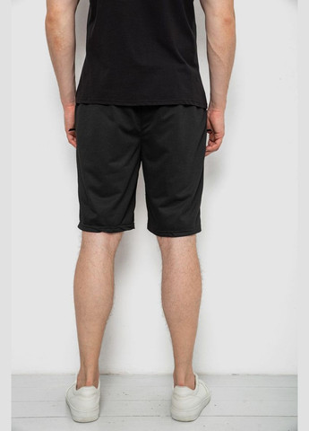 Шорти чоловічі Annabelle 244R6589 (337472809)