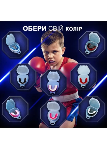 Капа для боксу мма дитяча боксерська для зубів спортивна анатомічна двошарова термопластик GDragon Біло-червона 1_3_S_8 No Brand (400936044)