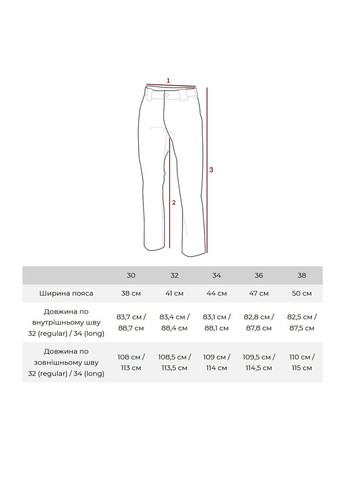 Брюки Helikon Softshell Blizzard StormStretch - Adaptive Green Helikon-Tex (330613398)