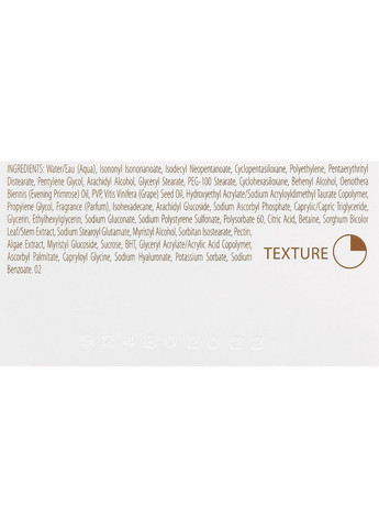 Денний підтягувальний крем Creme Fermete Lift 777 50ml (585815-119343) Guinot (368628271)