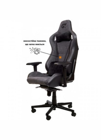 Крісло ігрове X8005 Dark Gray/Black GT Racer x-8005 dark gray/black (268146100)
