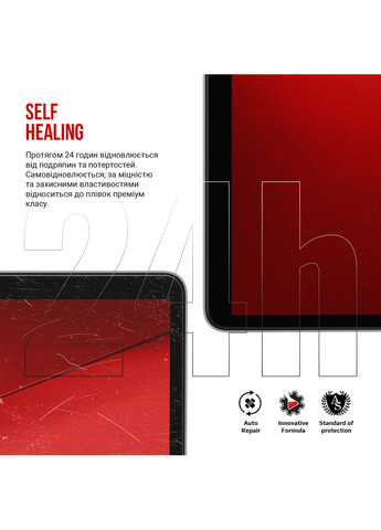 Гидрогелевая пленка для MacBook Air 13.6 M4 2025 A3240 (ARM84840) ArmorStandart (343048334)