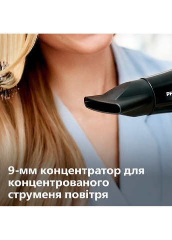 Фен BHD274/00 Philips (306527640)