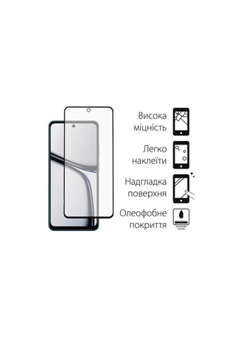 Чехол-накладка для Realme C65 Violet (DG-KM-95) + защитное стекло DENGOS (341486406)