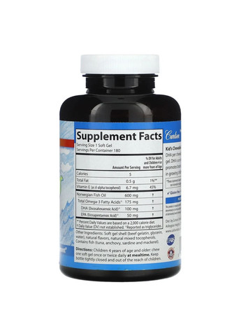 Детский DHA жевательный, апельсин, 100 мг, 180 софтгелей Carlson Labs (369164476)