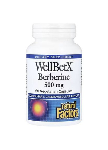 WellBetX, берберин, 500 мг, 60 капсул Natural Factors (361858666)
