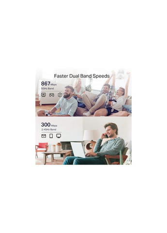 Ретранслятор TPLink RE330 TP-Link (301088777)