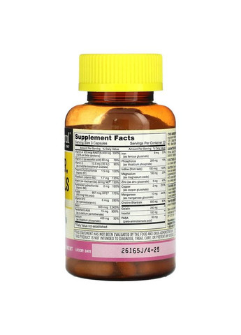 Витамины и минералы Body Hair Skin and Nails, 60 капсул Mason Natural (322292239)