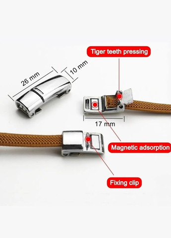 Эластичные шнурки без завязок с магнитными застежками China (356567188)