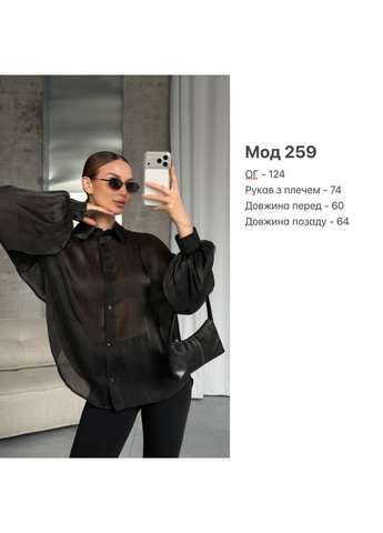 Біла жіноча напівпрозора блуза з органзи Avanti