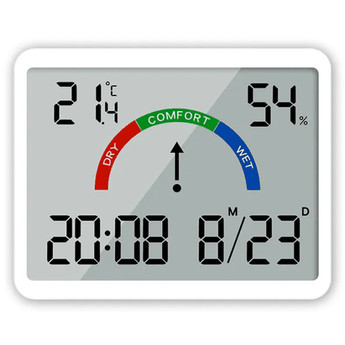 Многофункциональные электронные часы Time 9905 White Yida (270856269)