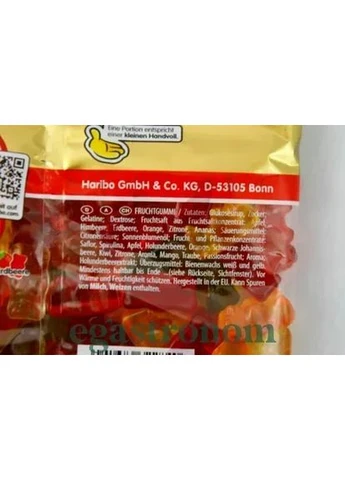 Желейки медведь золото Харибо Haribo gold 175g 20шт/ящ No Brand (390079963)