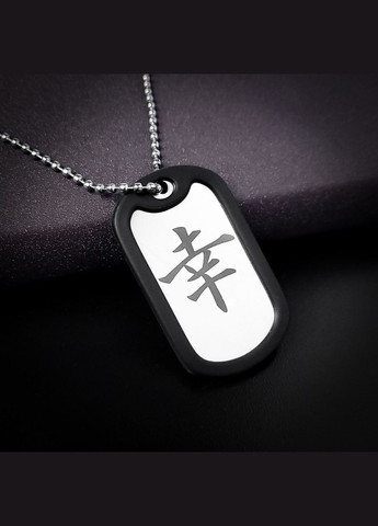 Жетон ВСУ из нержавеющей стали с цепочкой. 68 ОЕБр егерская бригада имени Олексы Довбуша No Brand (300369450)