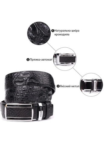 Мужской ремень-автомат 18239 из натуральной кожи крокодила Черный Crocodile leather (393204478)