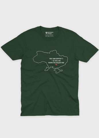 Темно-зеленая летняя женская футболка с патриотическим принтом карта украины (ts001-3-bog-005-1-071-f) Modno