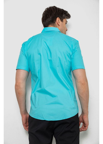 Бирюзовая рубашка Ager