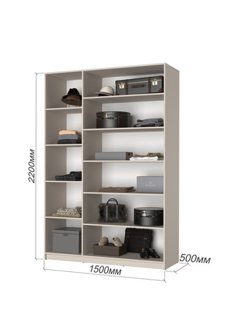 Шкаф 3-дверный Оскар ДСП BG, 4 дополнительных полки 150x52x220 см (MBS-4642) MebelStar (366427460)